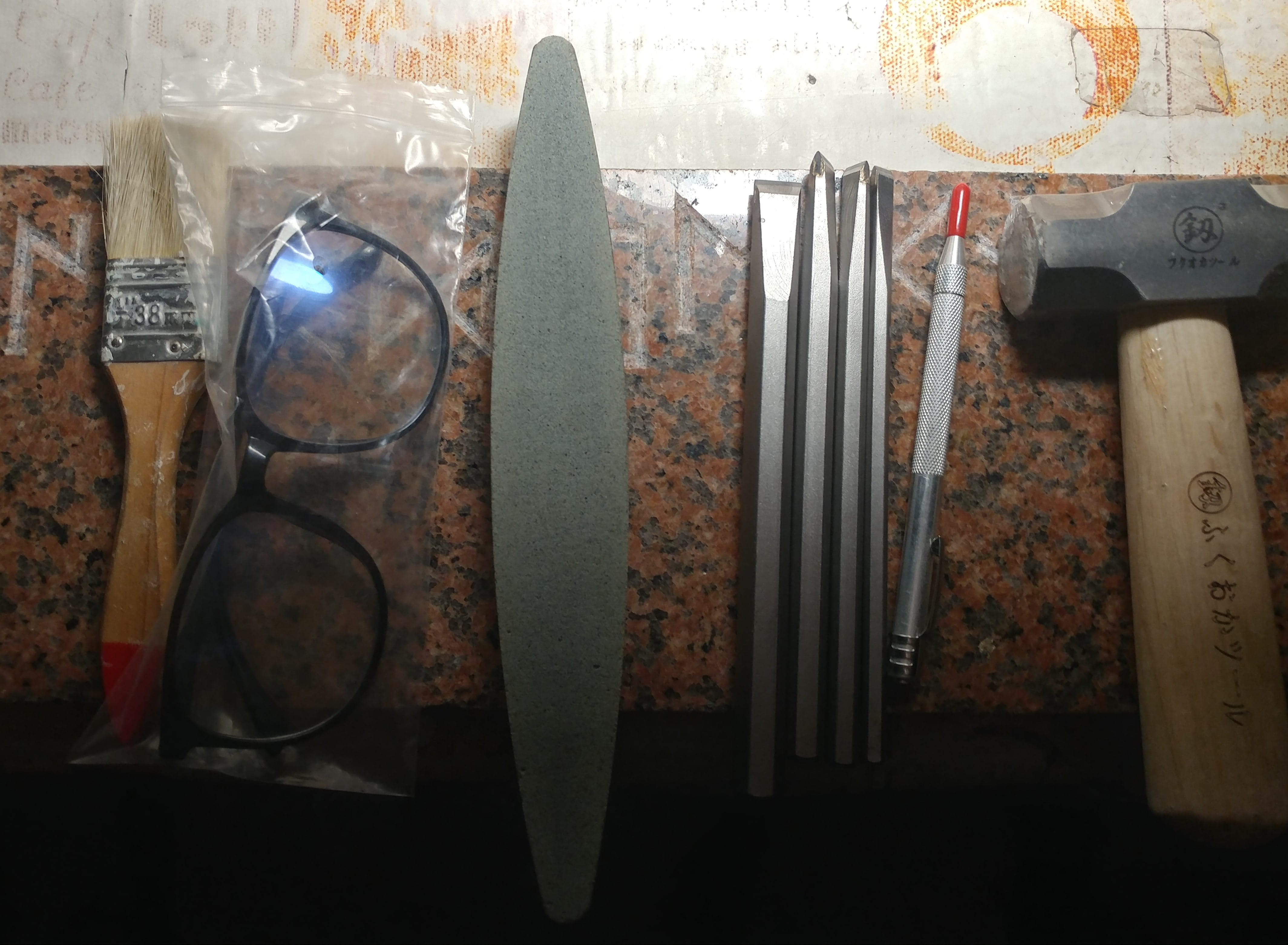 Stone carving tools.